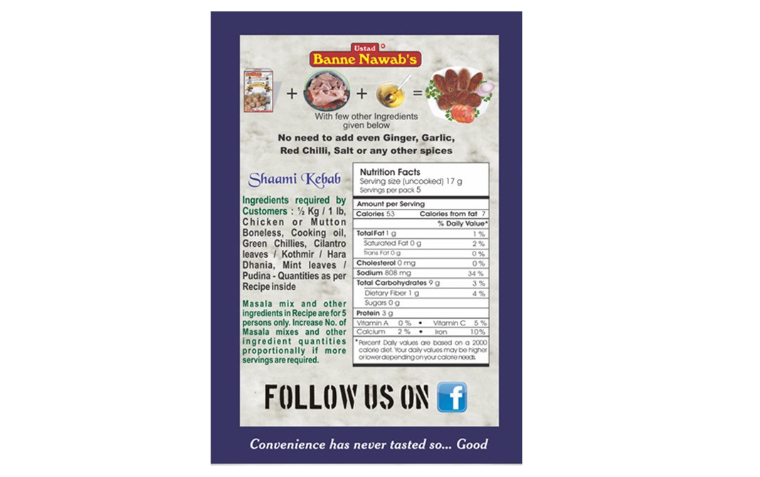 Ustad Banne Nawab's Shaami Kabab Masala (Minced Meat Patties)   Box  80 grams